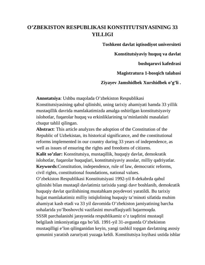 O’ZBEKISTON RESPUBLIKASI KONSTITUTSIYASINING 33 YILLIGI