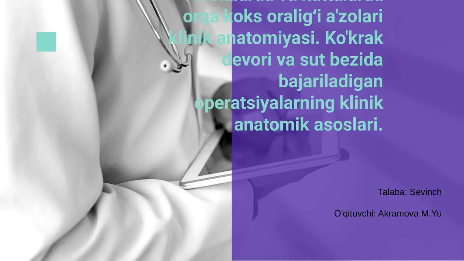 Orqa ko‘ks oralig‘i a’zolari klinik anatomiyasi