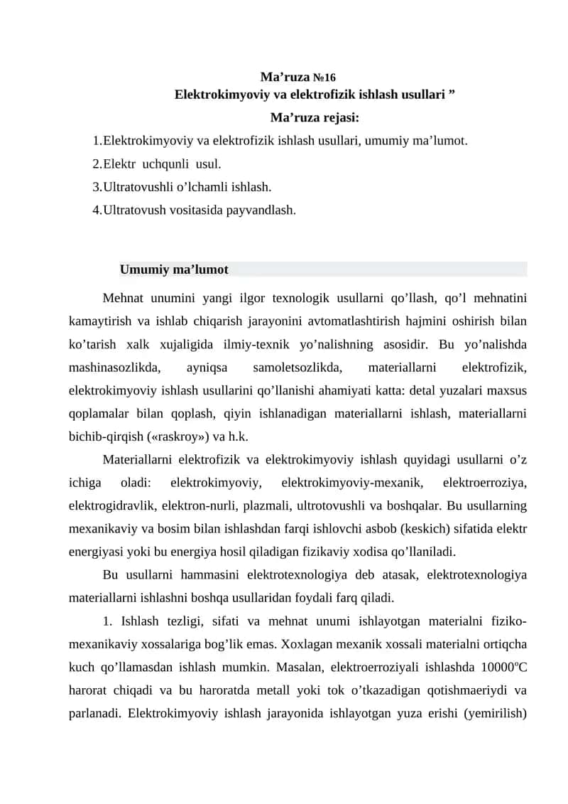 Elektrokimyoviy va elektrofizik ishlash usullari