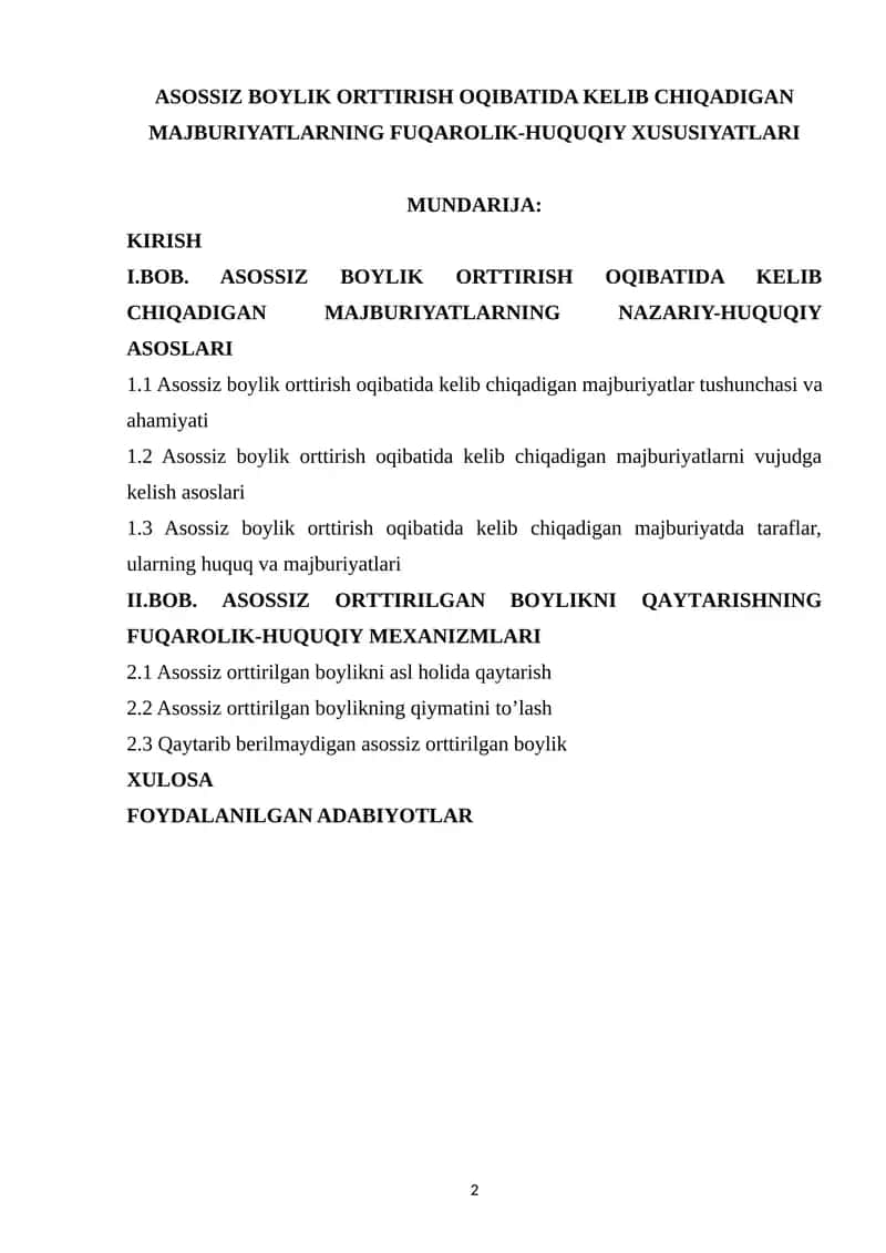 ASOSSIZ BOYLIK ORTTIRISH OQIBATIDA KELIB CHIQADIGAN MAJBURIYATLARNING FUQAROLIK-HUQUQIY XUSUSIYATLARI