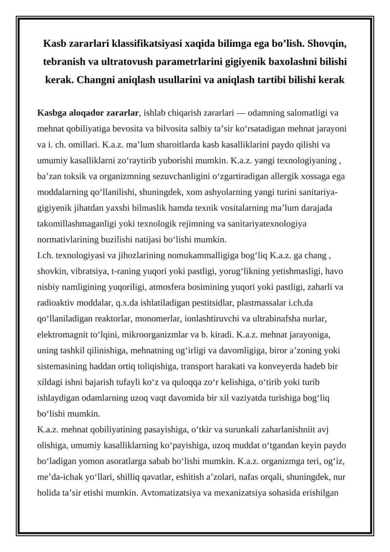 Kasb zararlari klassifikatsiyasi