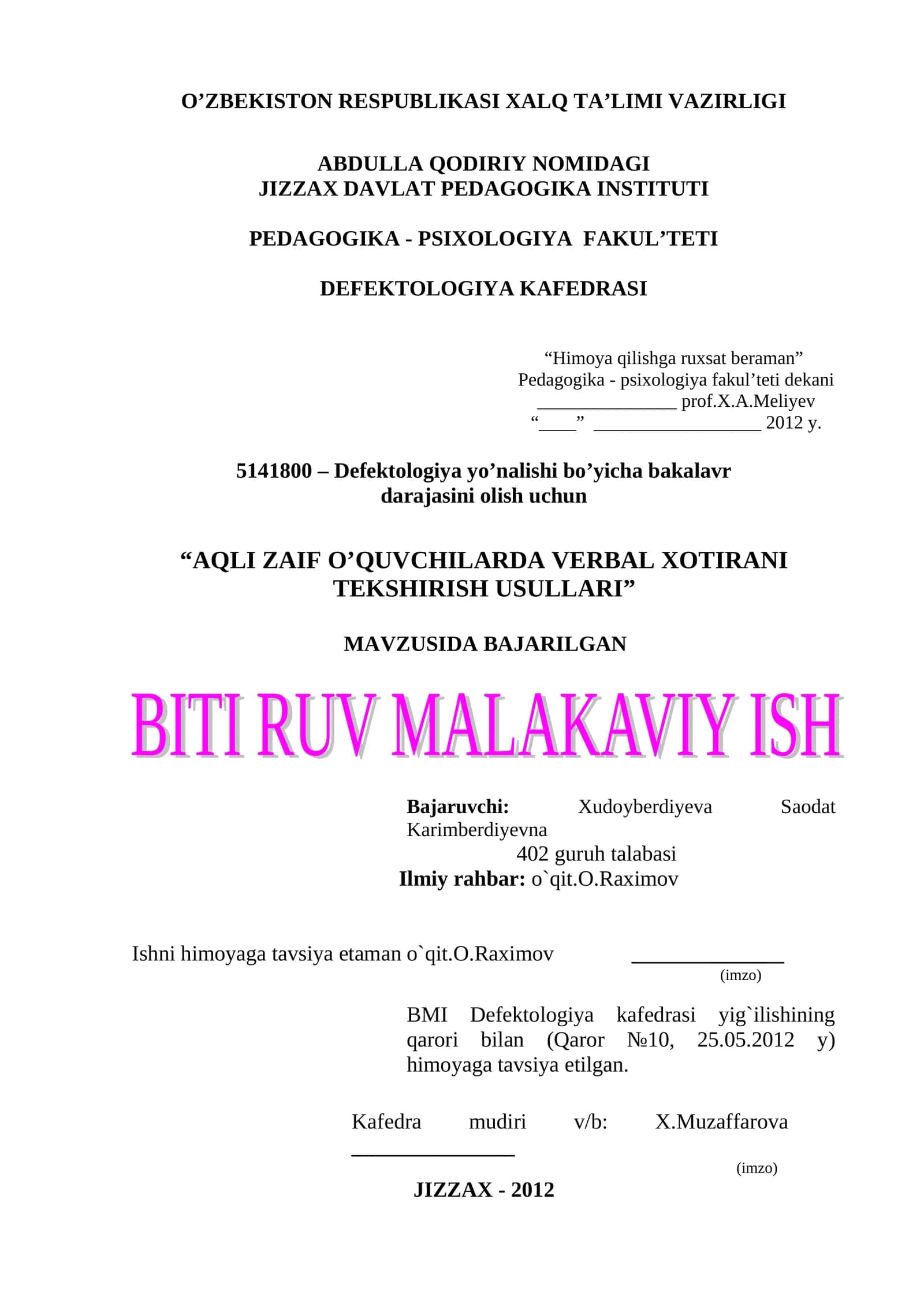 AQLI ZAIF O’QUVCHILARDA VERBAL XOTIRANI TEKSHIRISH USULLARI.doc