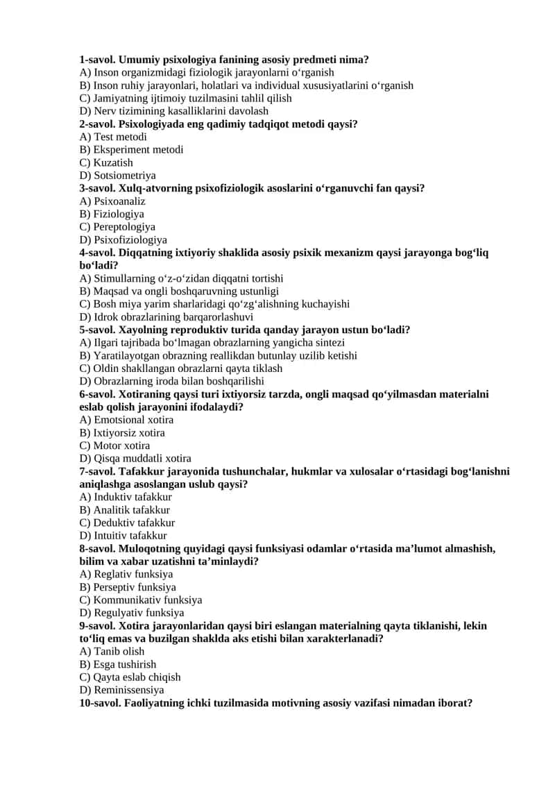 Umumiy psixologiya fanining asosiy predmeti