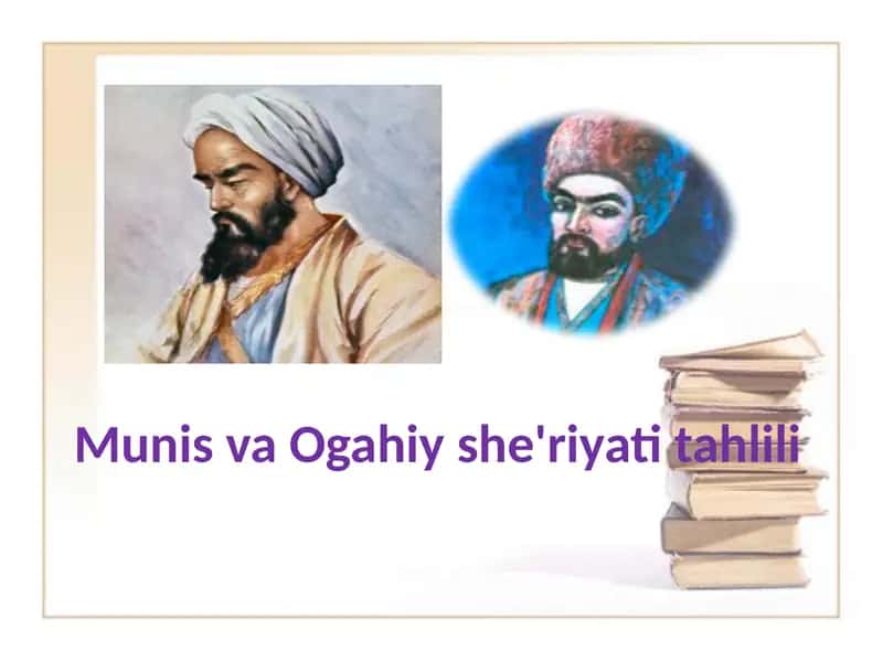 Munis va Ogahiy she'riyati tahlili