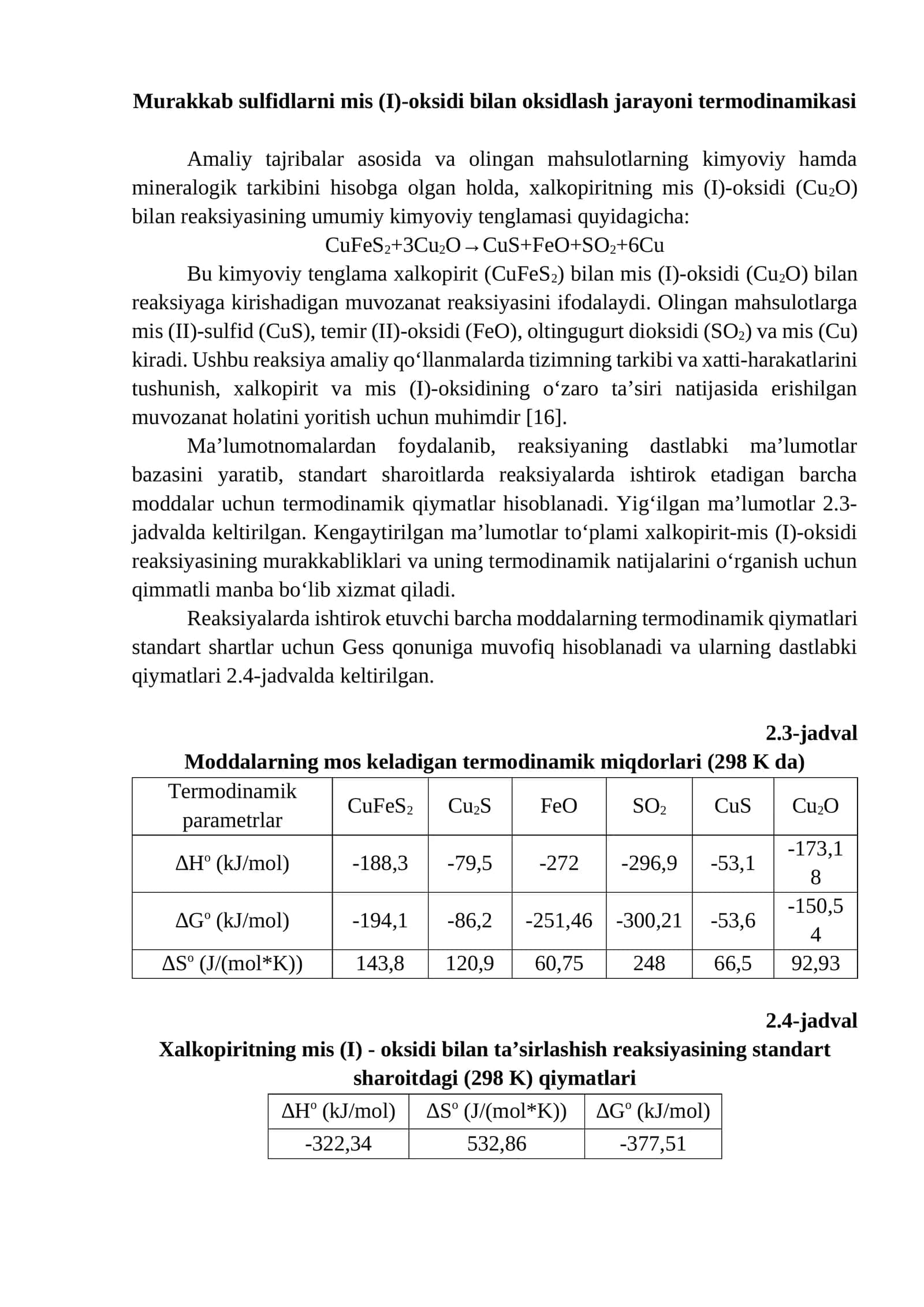 Chalkopirit va mis (I)-oksid muvozanati: oksidlanish-qaytarilish termodinamikasi