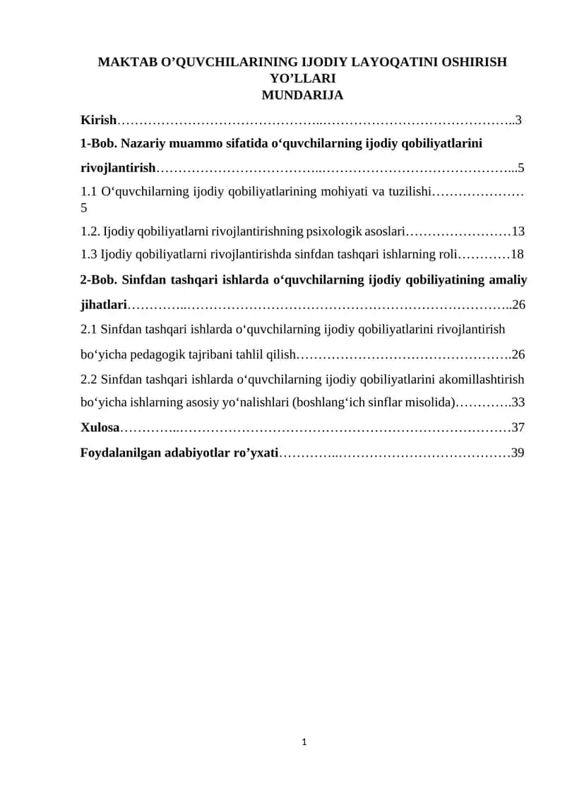 MAKTAB O’QUVCHILARINING IJODIY LAYOQATINI OSHIRISH YO’LLARI