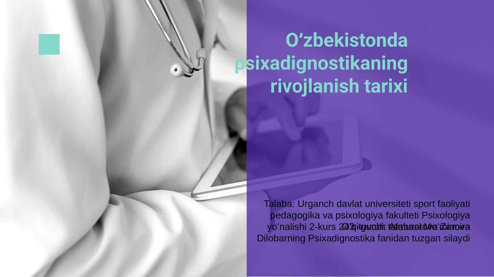 Oʻzbekistonda psixadignostikaning rivojlanish tarixi