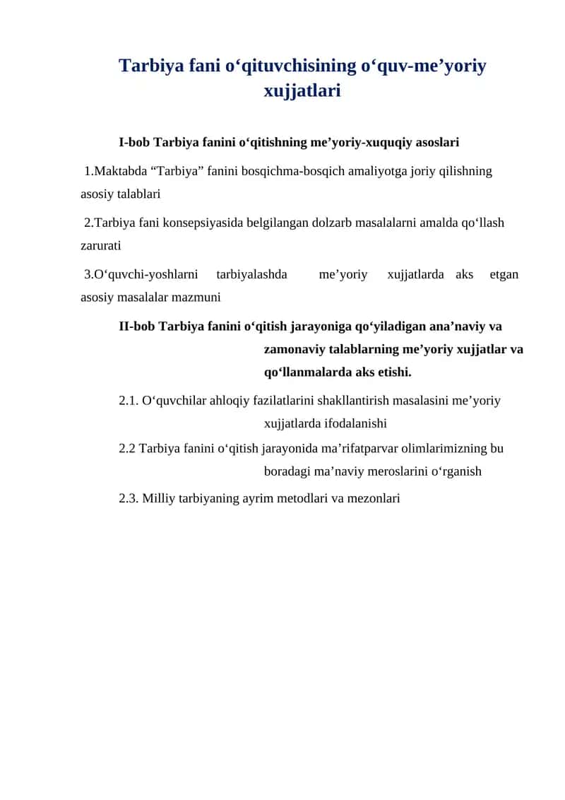 Tarbiya fani o‘qituvchisining o‘quv-me’yoriy xujjatlari