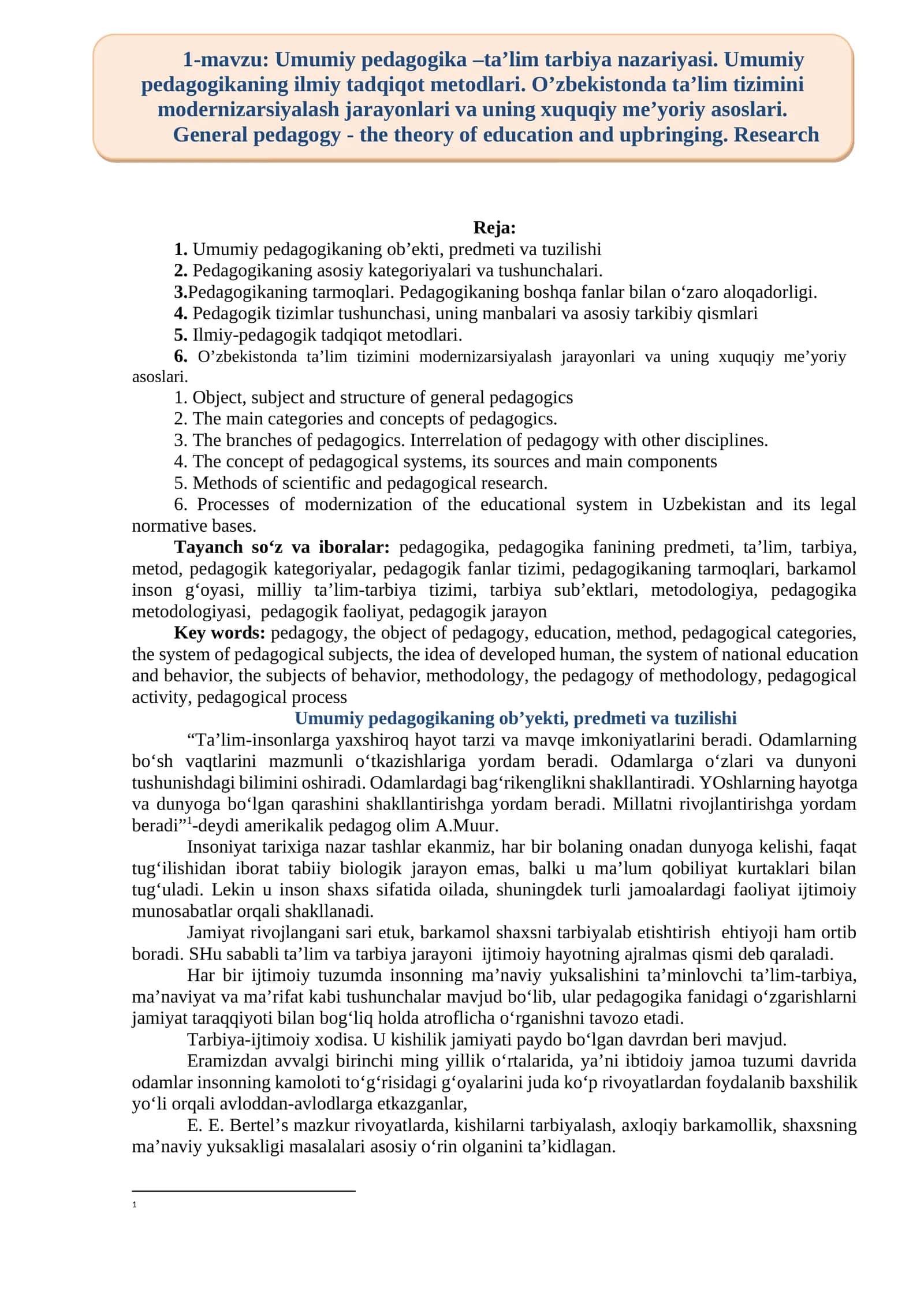 Umumiy pedagogika –ta’lim tarbiya nazariyasi