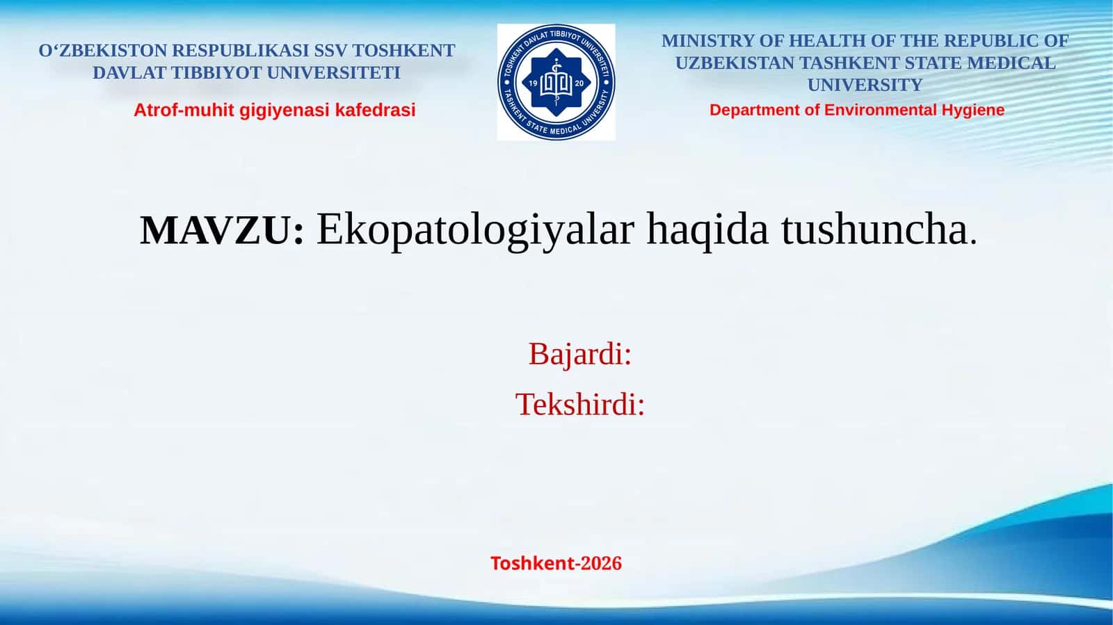 Ekopatologiyalar haqida tushuncha.