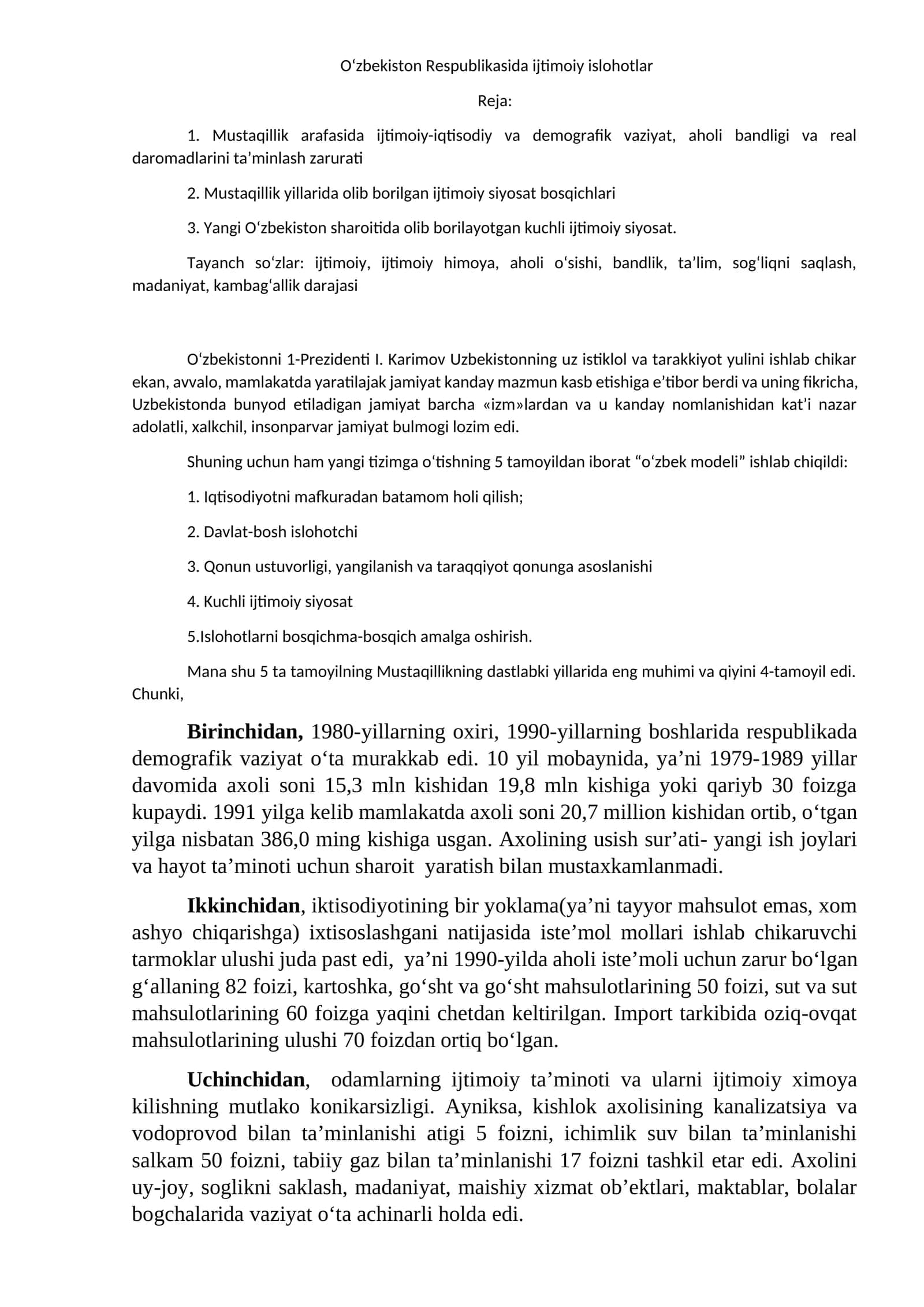 O‘zbekiston Respublikasida ijtimoiy islohotlar