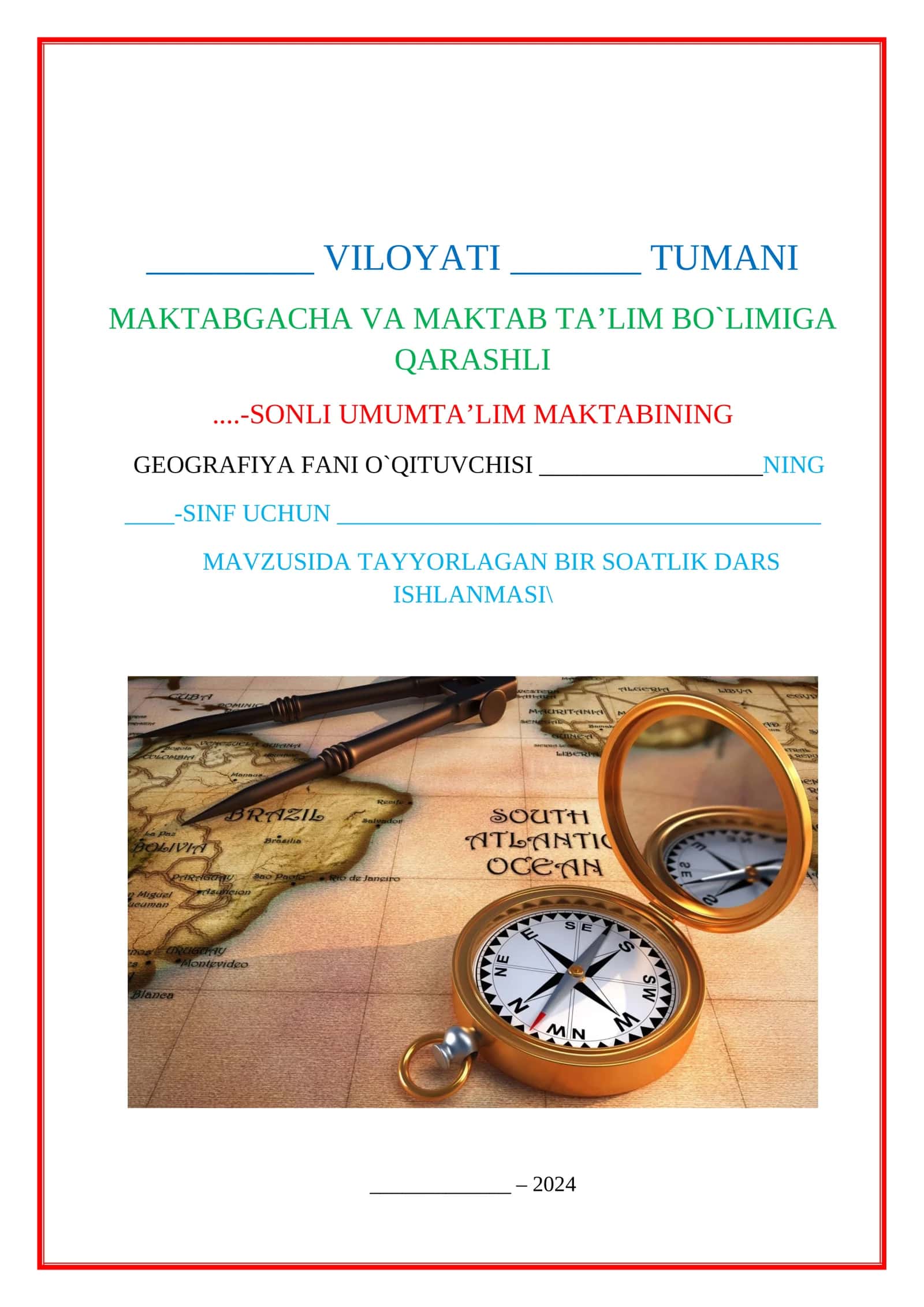 Ochiq dars geografiya Mavzu: DUNYO OKEANI VA UNING QISMLARI