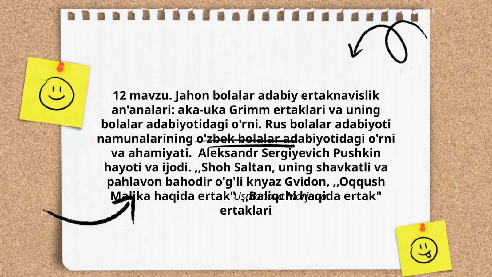 Jahon bolalar adabiy ertaknavislik an'analari