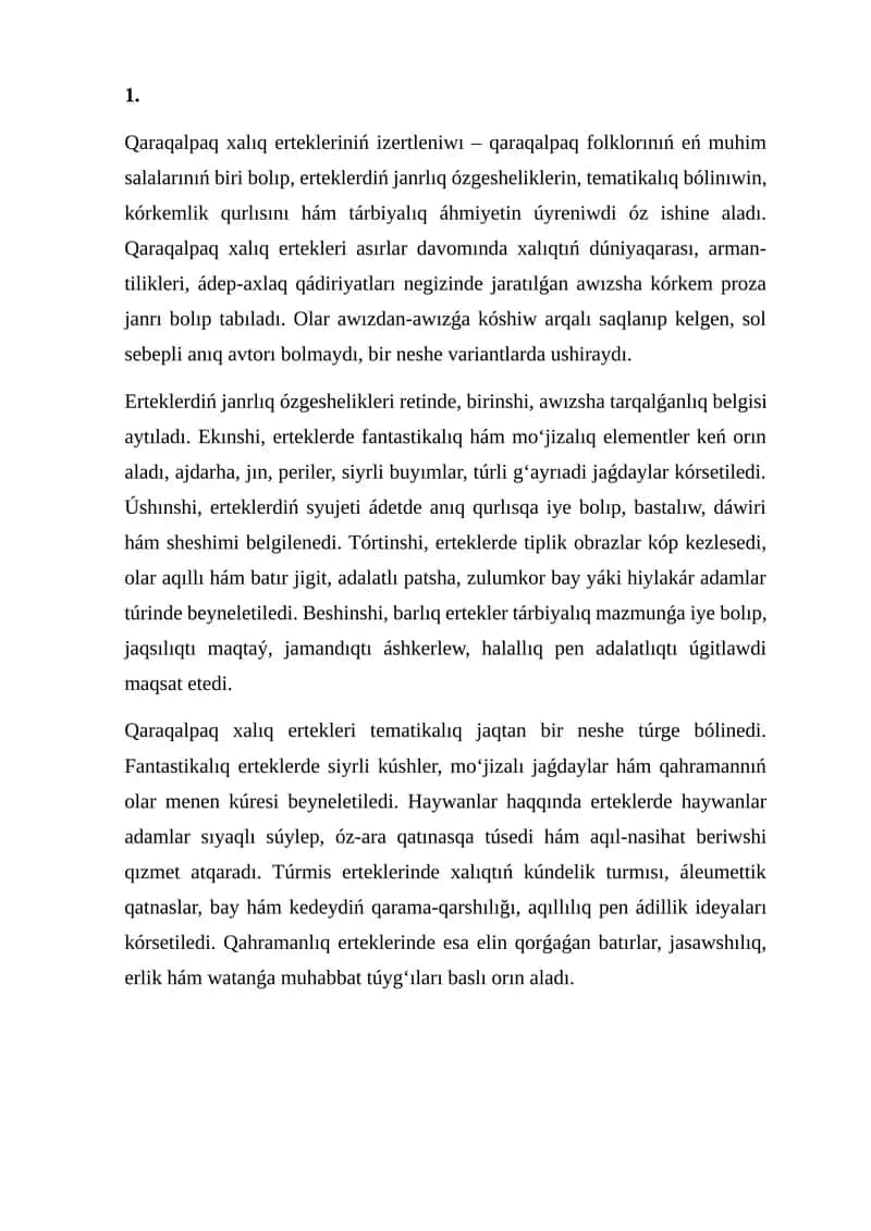 Qaraqalpaq xalıq ertekleriniń izertleniwı