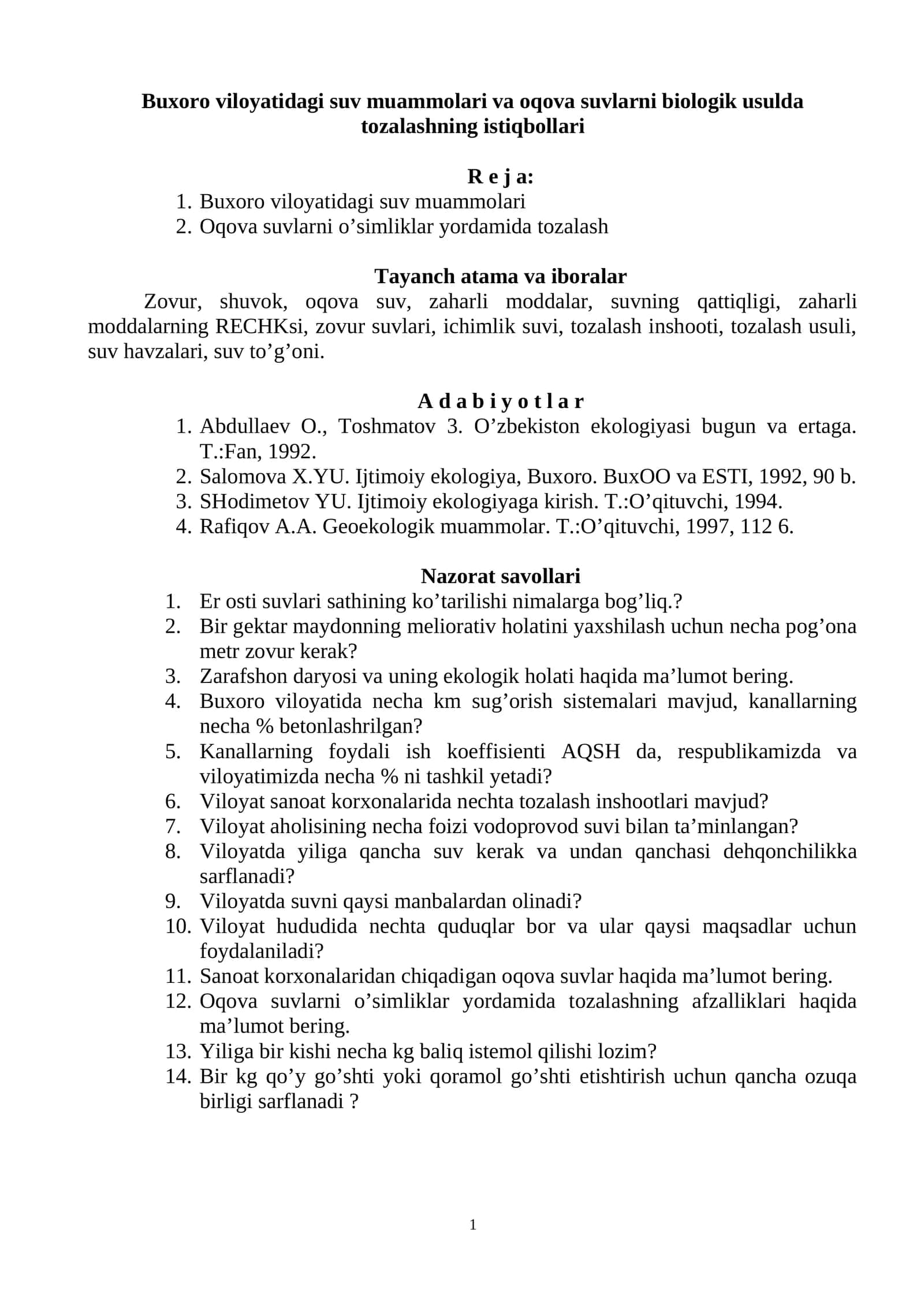 Buxoro viloyatidagi suv muammolari va oqova suvlarni biologik usulda tozalashning istiqbollari