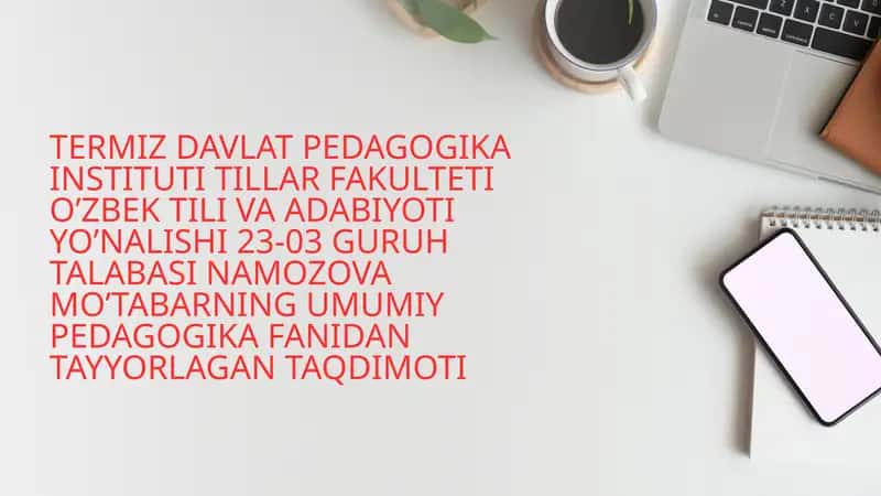 TAYANCH TUSHUNCHALAR