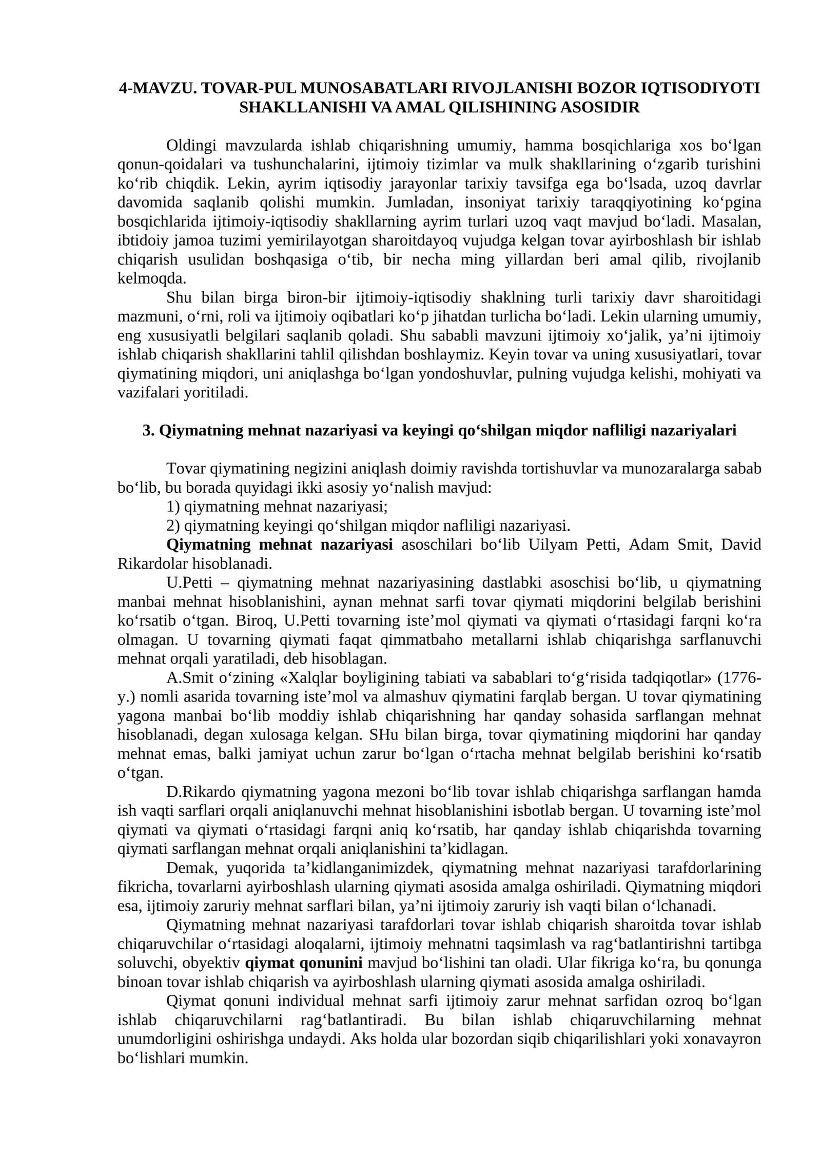 TOVAR-PUL MUNOSABATLARI RIVOJLANISHI BOZOR IQTISODIYoTI SHAKLLANISHI VA AMAL QILISHINING ASOSIDIR