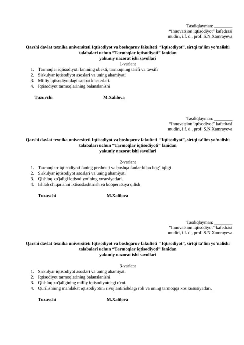 Tarmoqlar iqtisodiyoti