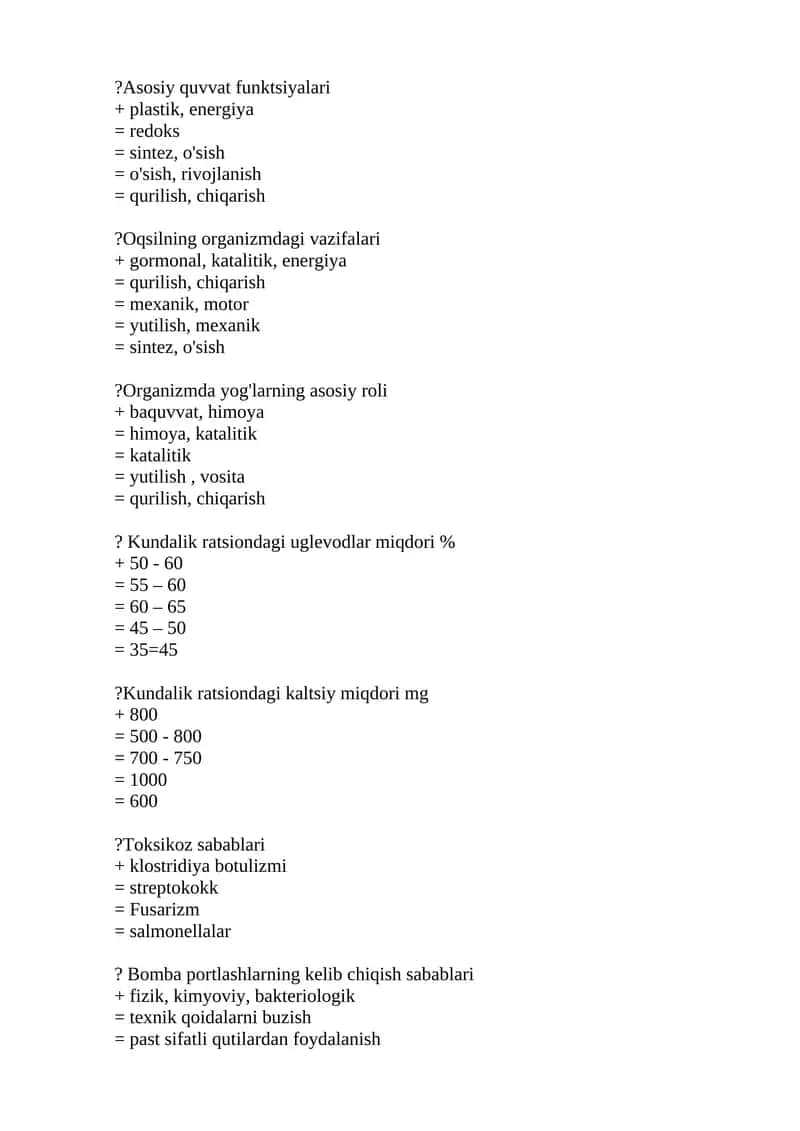 Asosiy quvvat funktsiyalari