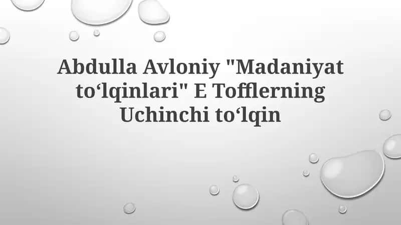 Madaniyattoʻlqinlari