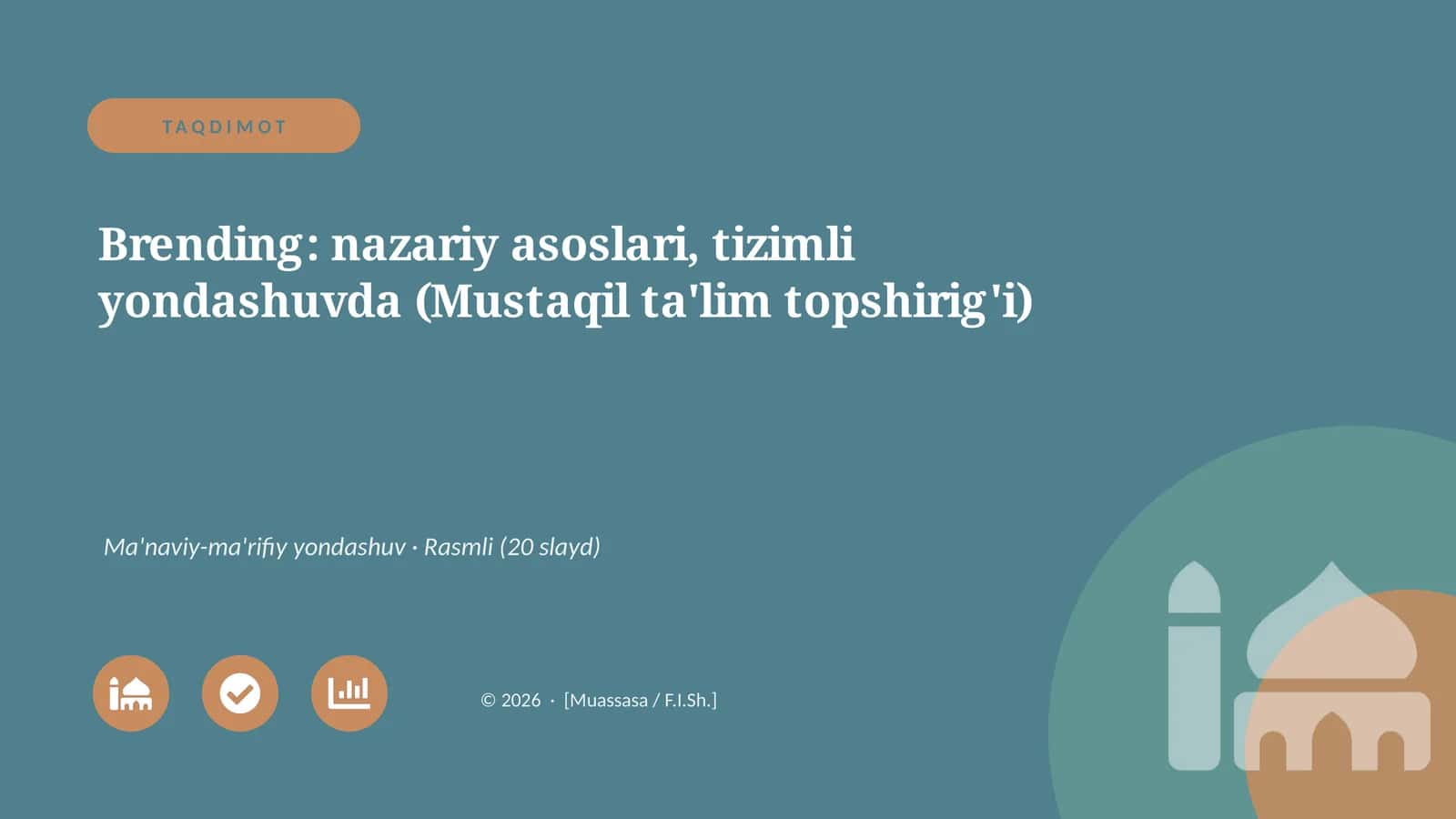 Brending: nazariy asoslari, tizimli yondashuvda