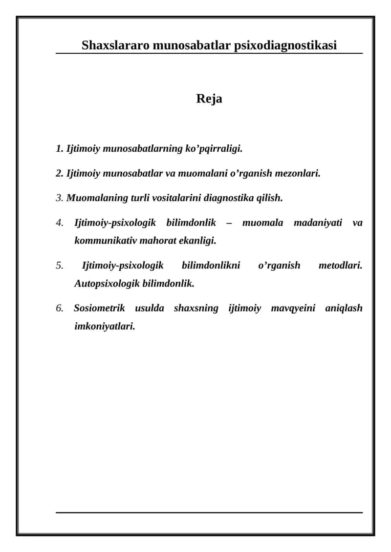 Shaxslararo munosabatlar psixodiagnostikasi