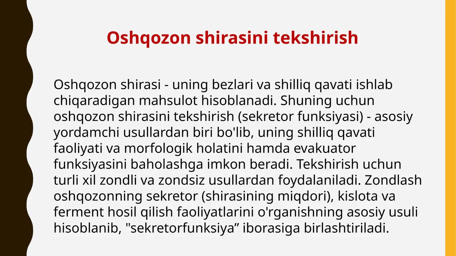 Oshqozon shirasini tekshirish