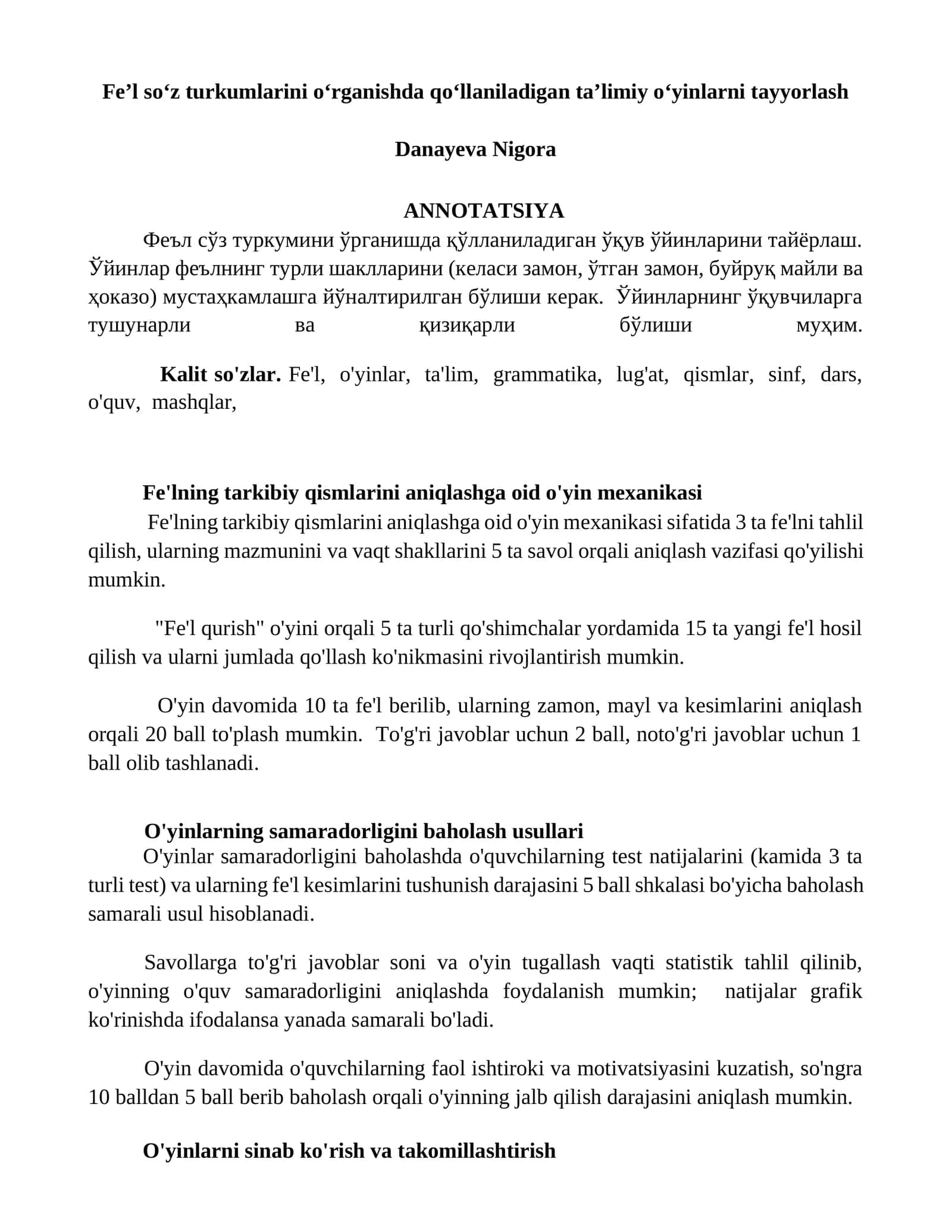 Fe'l so'z turkumlarini o'rganishda qo'llaniladigan ta'limiy o'yinlarni tayyorlash