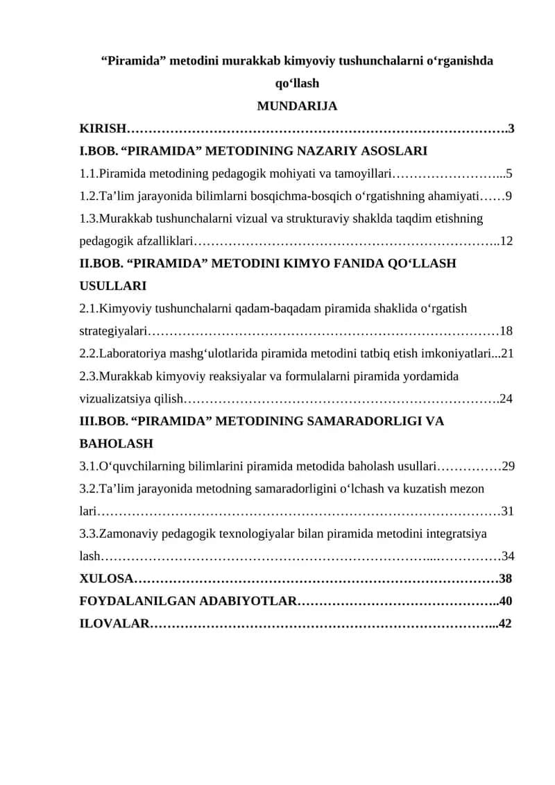 "Piramida" metodini murakkab kimyoviy tushunchalarni oʻrganishda qoʻllash