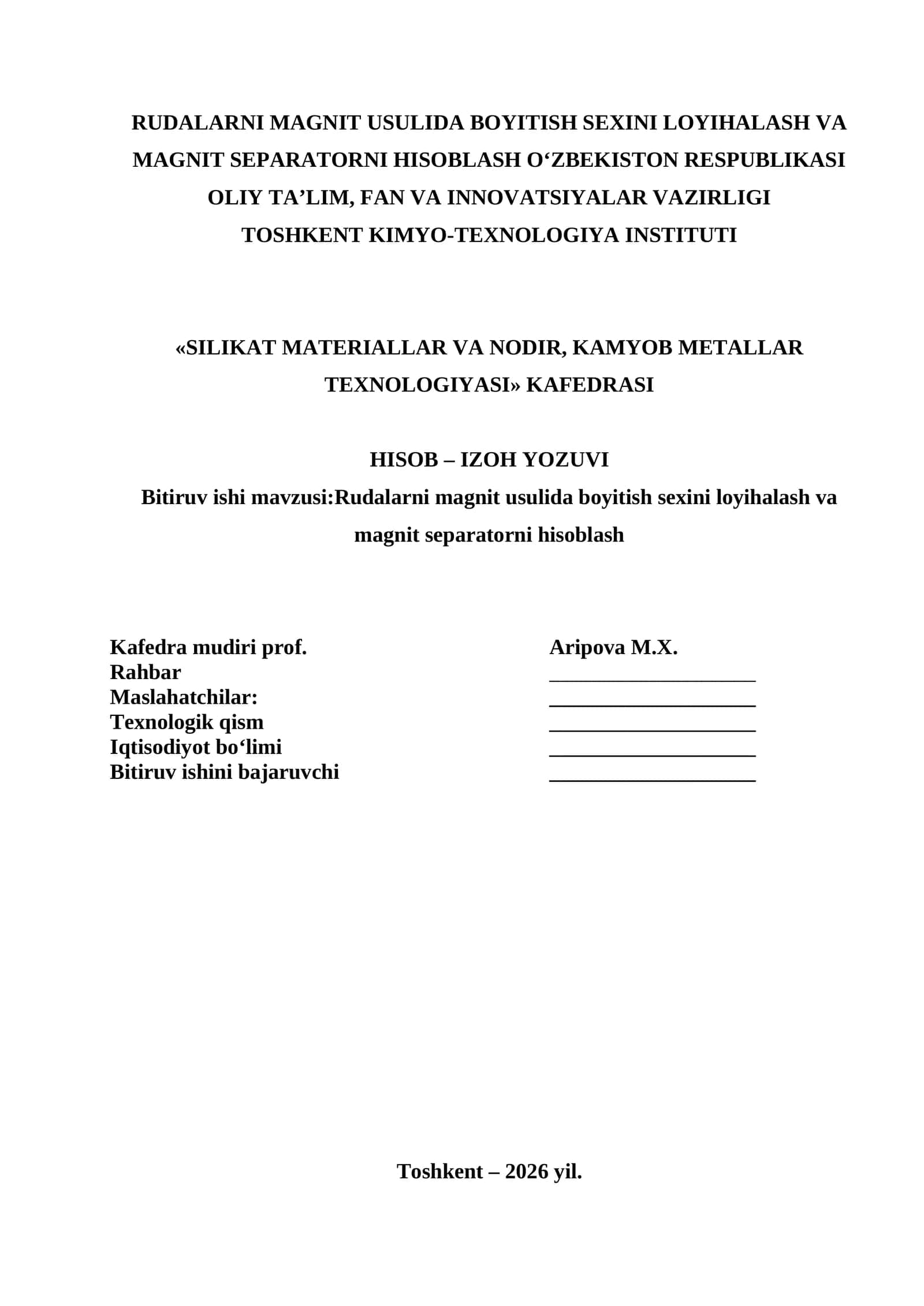Rudalarni magnit usulida boyitish sexini loyihalash va magnit separatorni hisoblash