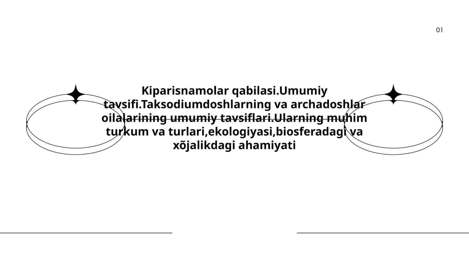 Kiparisnamolar qabilasi.Umumiy tavsifi.Taksodiumdoshlarning va archadoshlar oilalarining umumiy tavsiflari.Ularning muhim turkum va turlari,ekologiyasi,biosferadagi va xõjalikdagi ahamiyati
