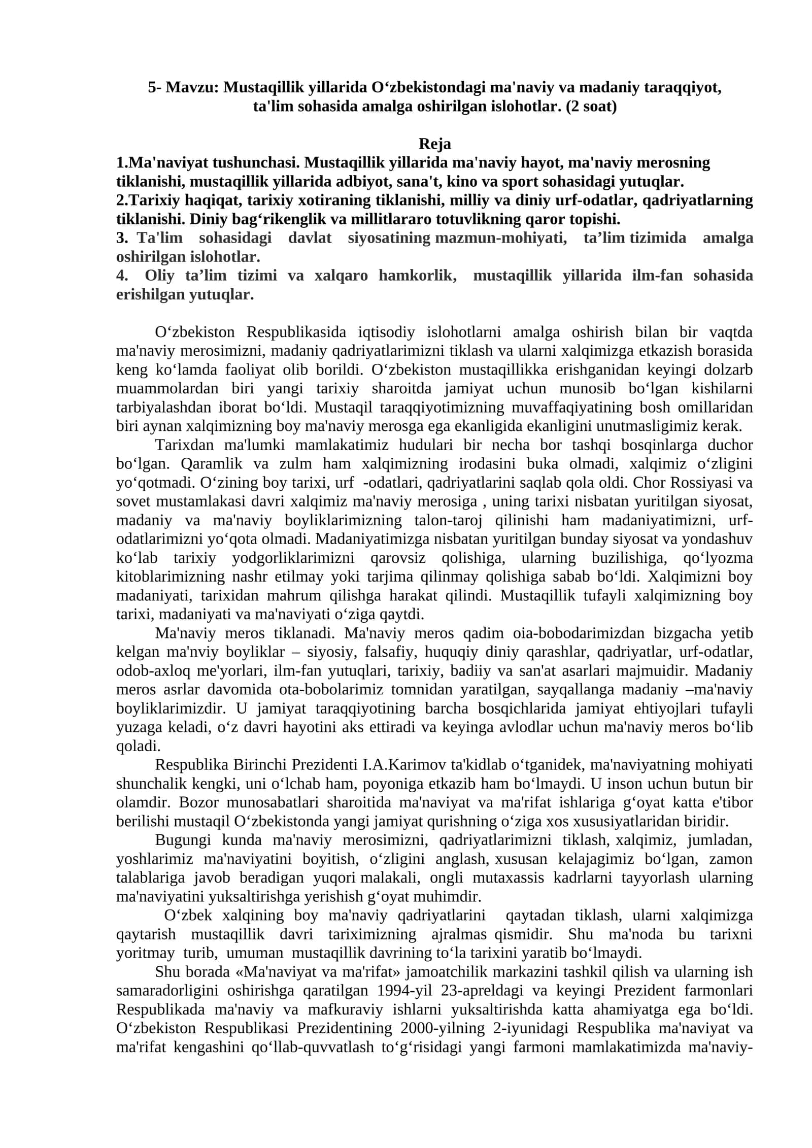Mustaqillik yillarida O‘zbekistondagi ma'naviy va madaniy taraqqiyot