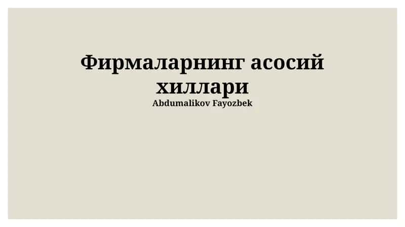 Nodavlat notijorat tashkilotlari