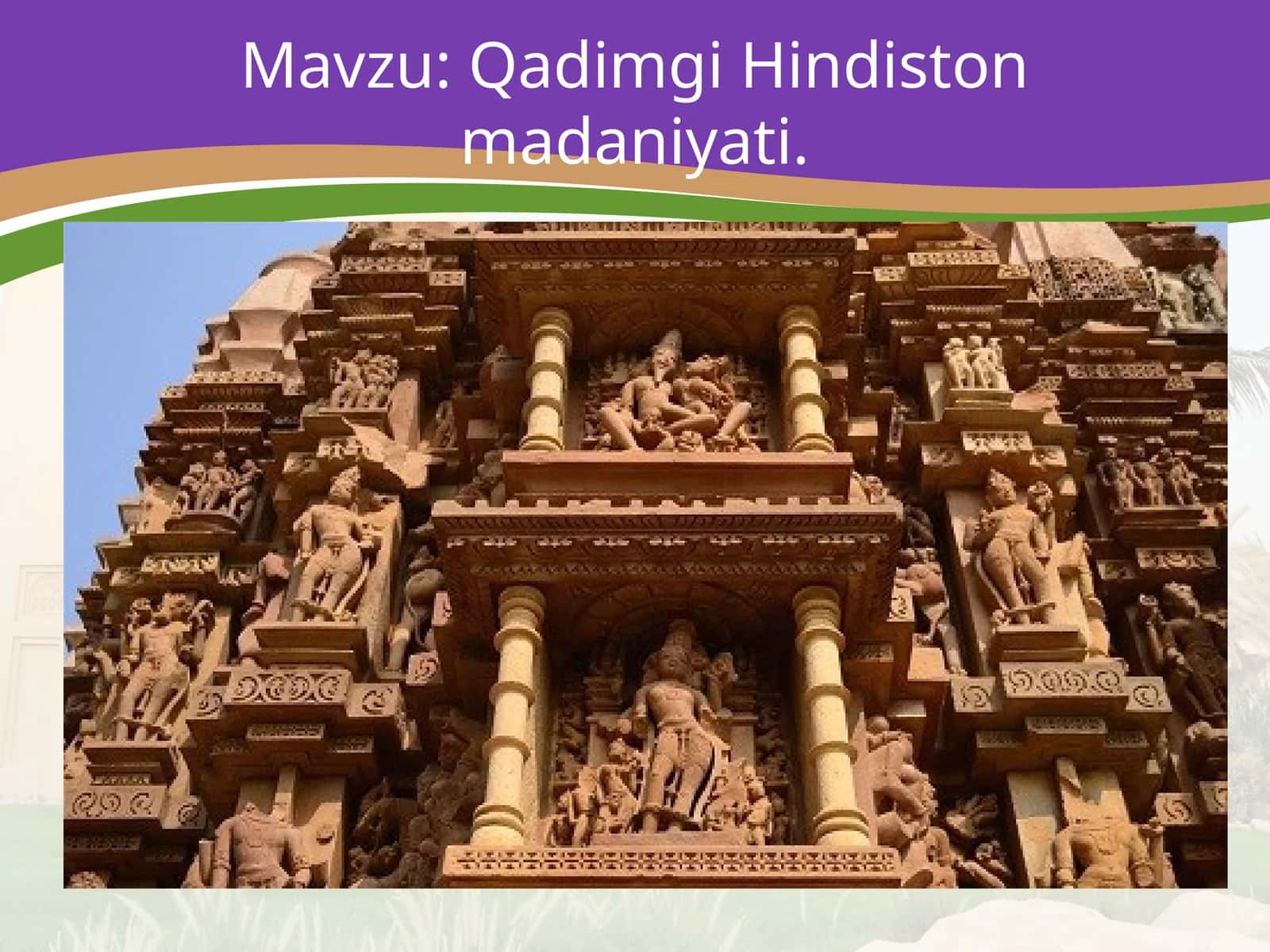 Qadimgi Hindiston madaniyati va an'analari