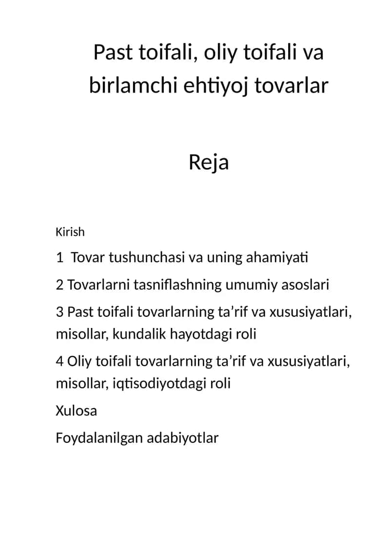 Past toifali, oliy toifali va birlamchi ehtiyoj tovarlar
