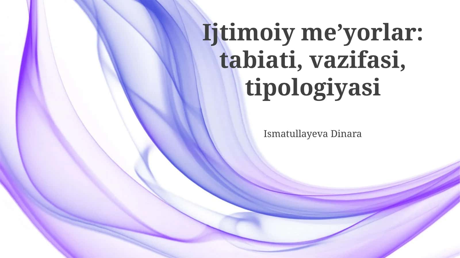 Жамоавий нормалар
