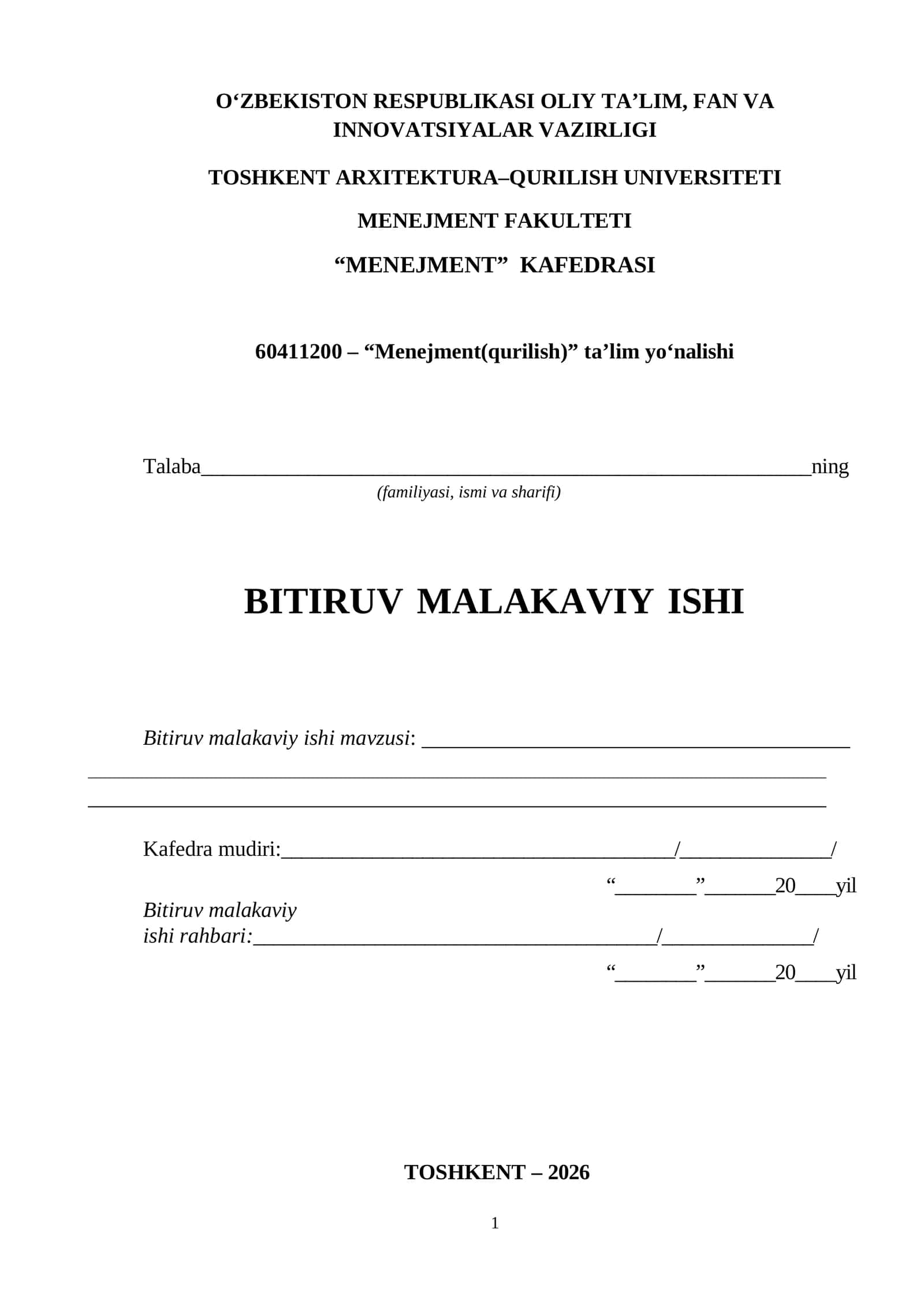 Raqobatchilik sharoitida qurilish korxonasining o‘sish strategiyasi ("PROF- BILDING-GROUP" korxonasi misolida)