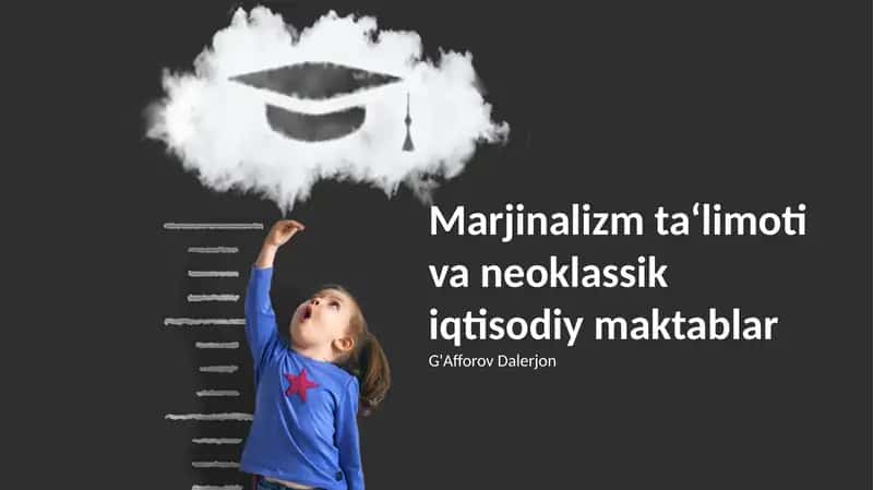 Chegara Maktabining Asosiy Tushunchalari va Printsiplari