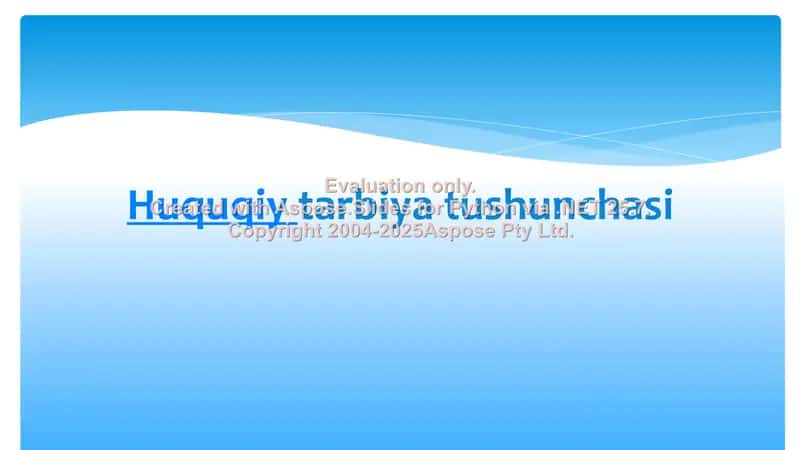 Huquqiy tarbiya tushunchasi