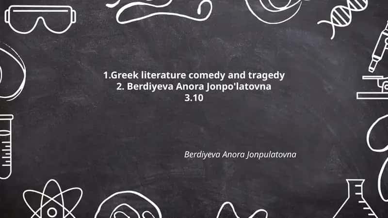 Overview of Greek Tragedy