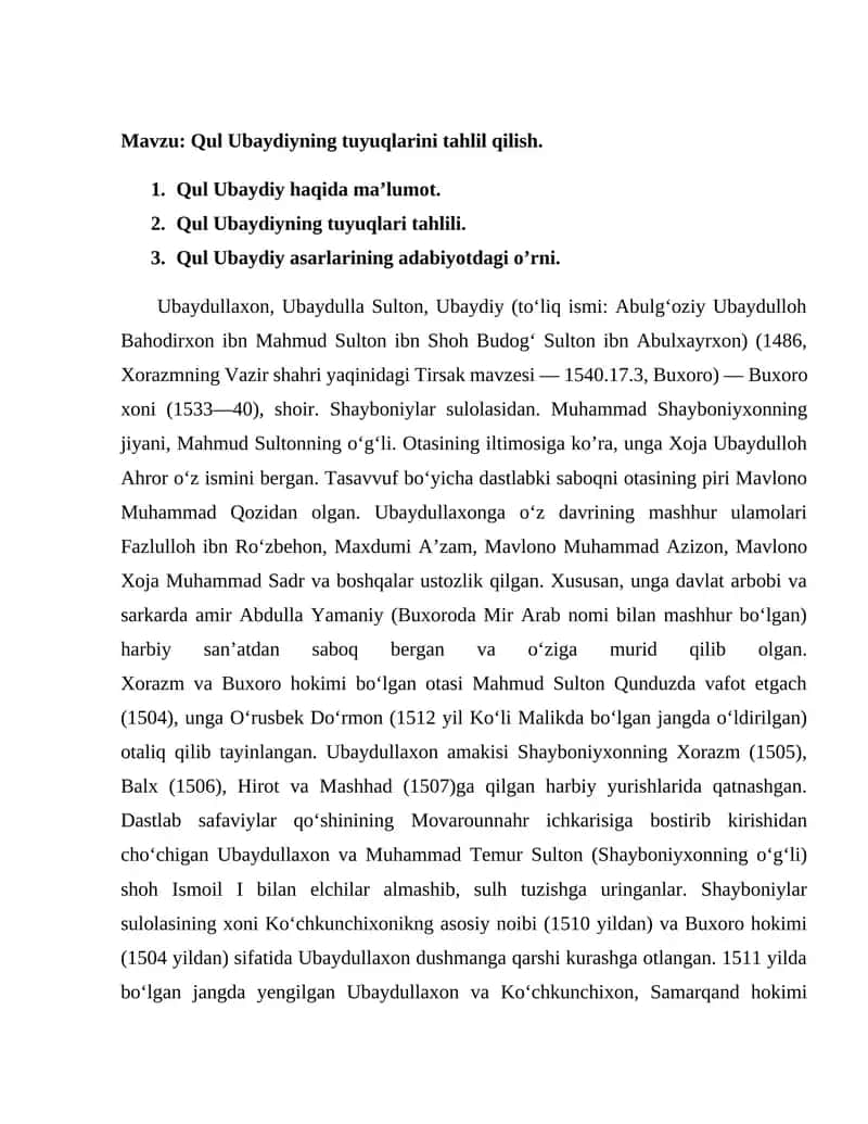 Qul Ubaydiyning tuyuqlarini tahlil qilish