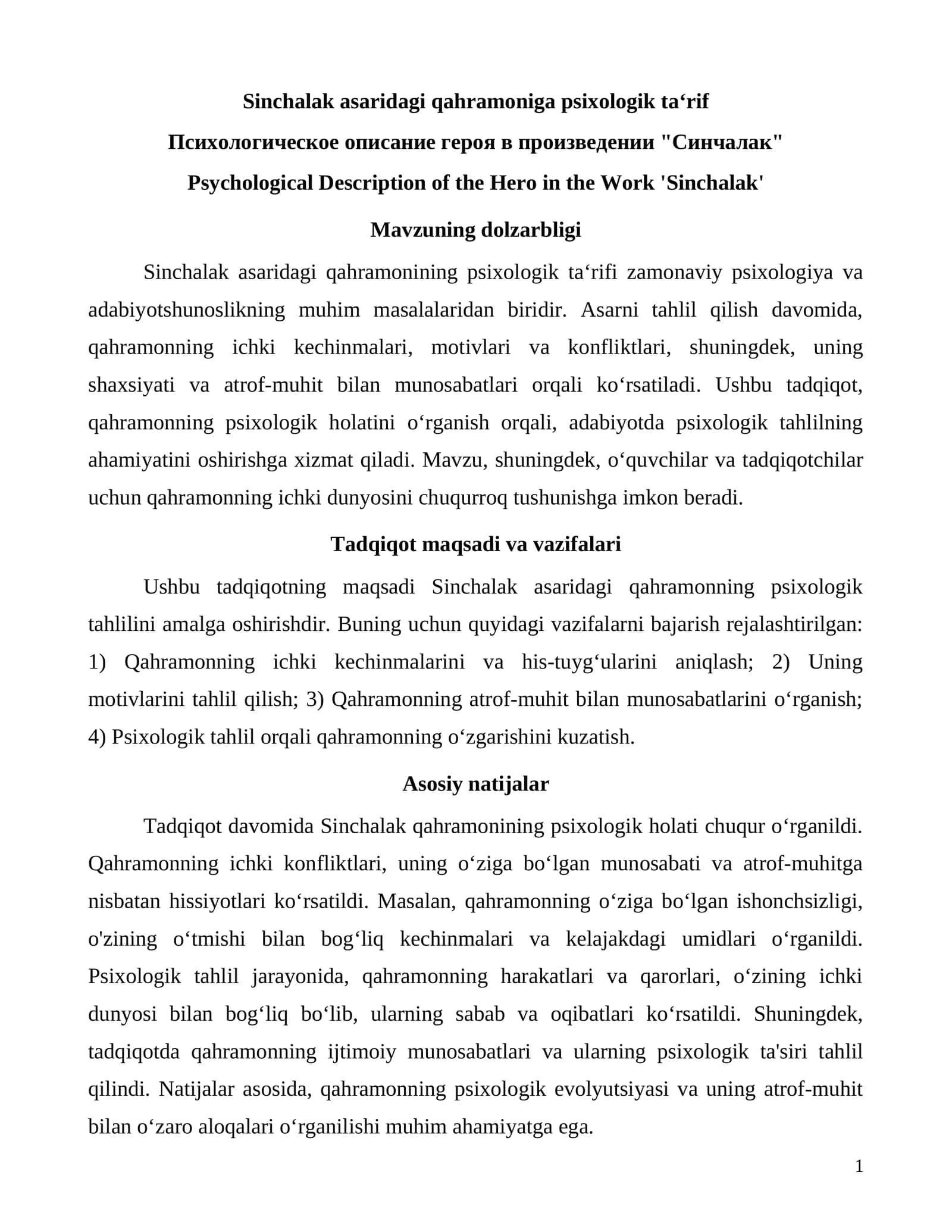 Sinchalak asaridagi qahramoniga psixologik ta‘rif