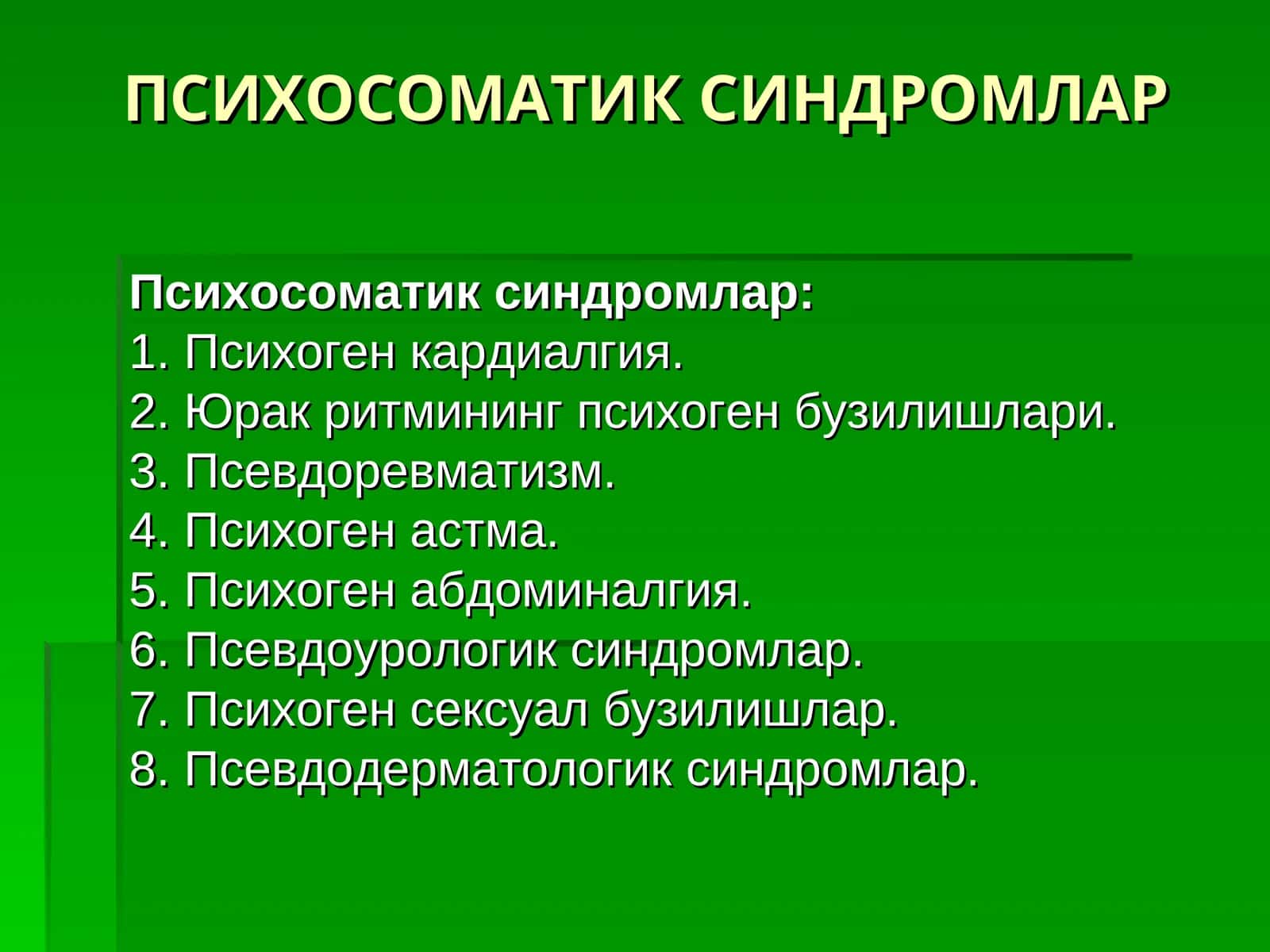 Психосоматик Синдромлар