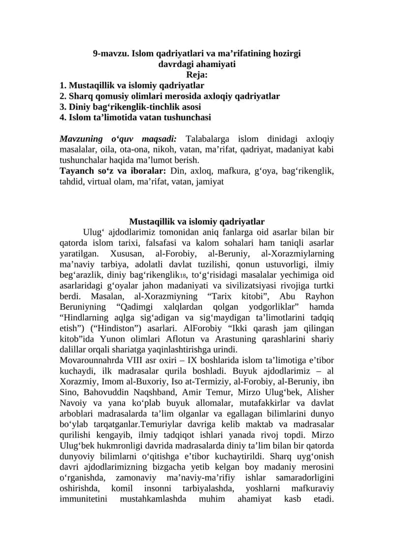 Islom qadriyatlari va ma’rifati