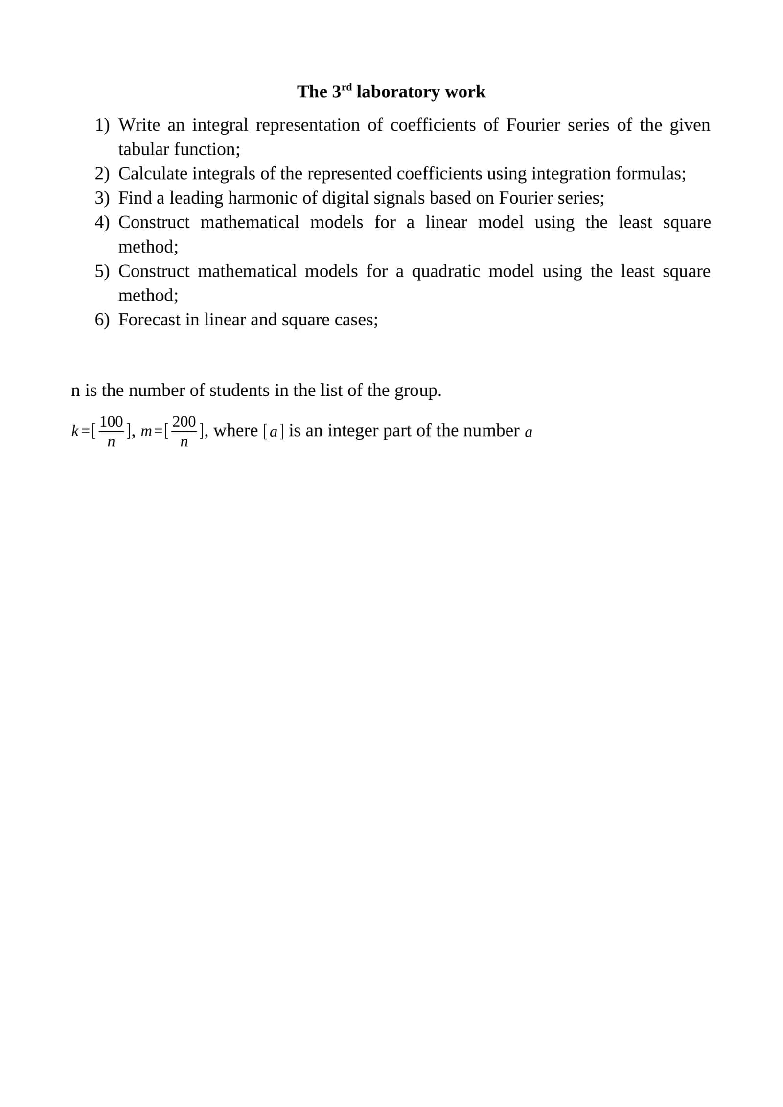 Practice integrating coefficients of Fourier series