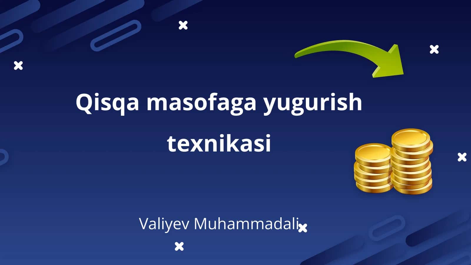 Qisqa masofaga yugurish texnikasi