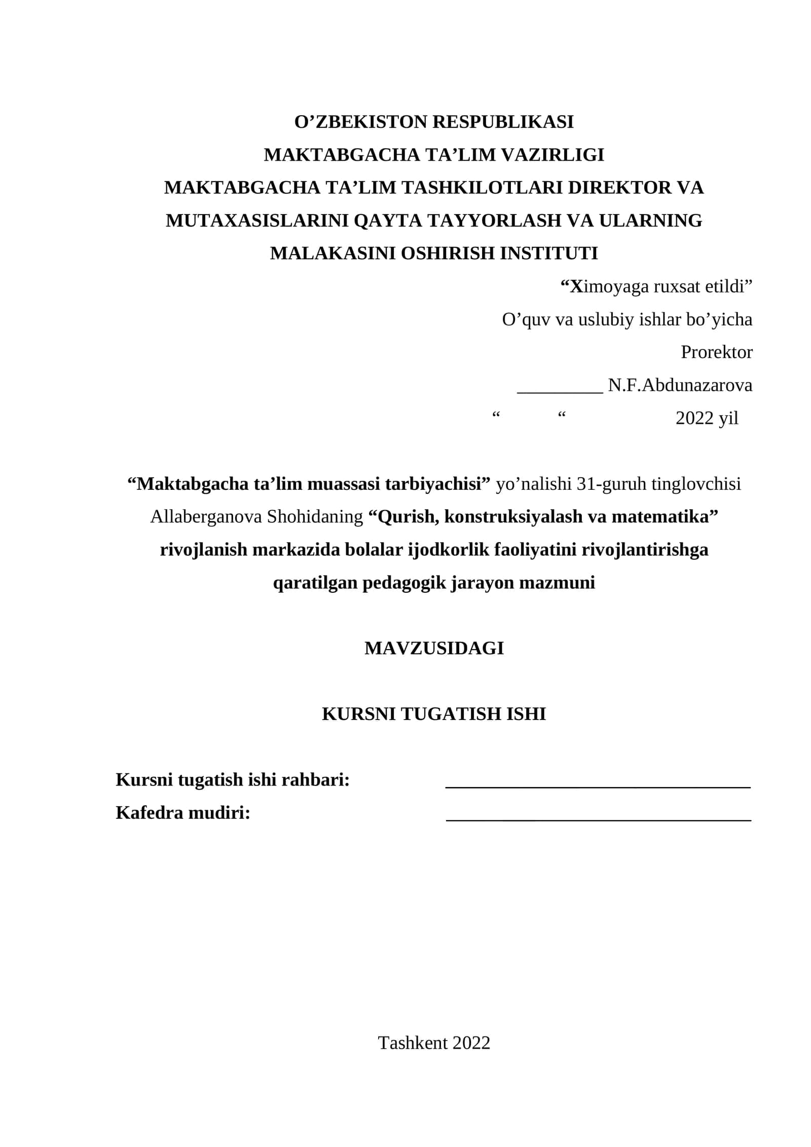 KURSNI TUGATISH ISHI