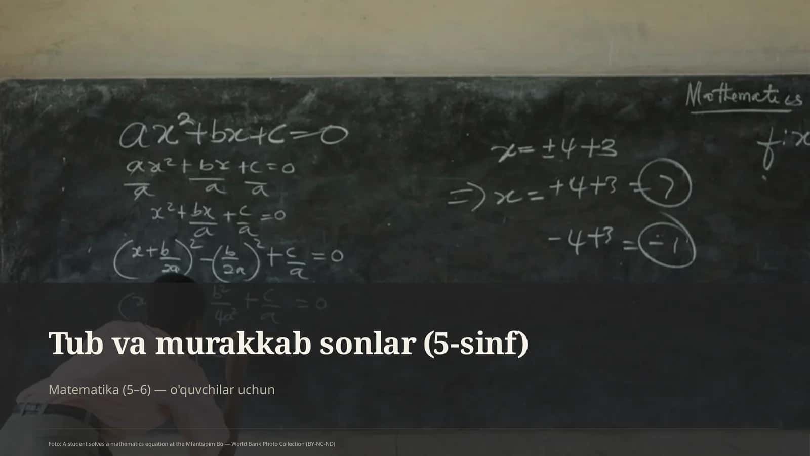 Tub va murakkab sonlar (5-sinf)