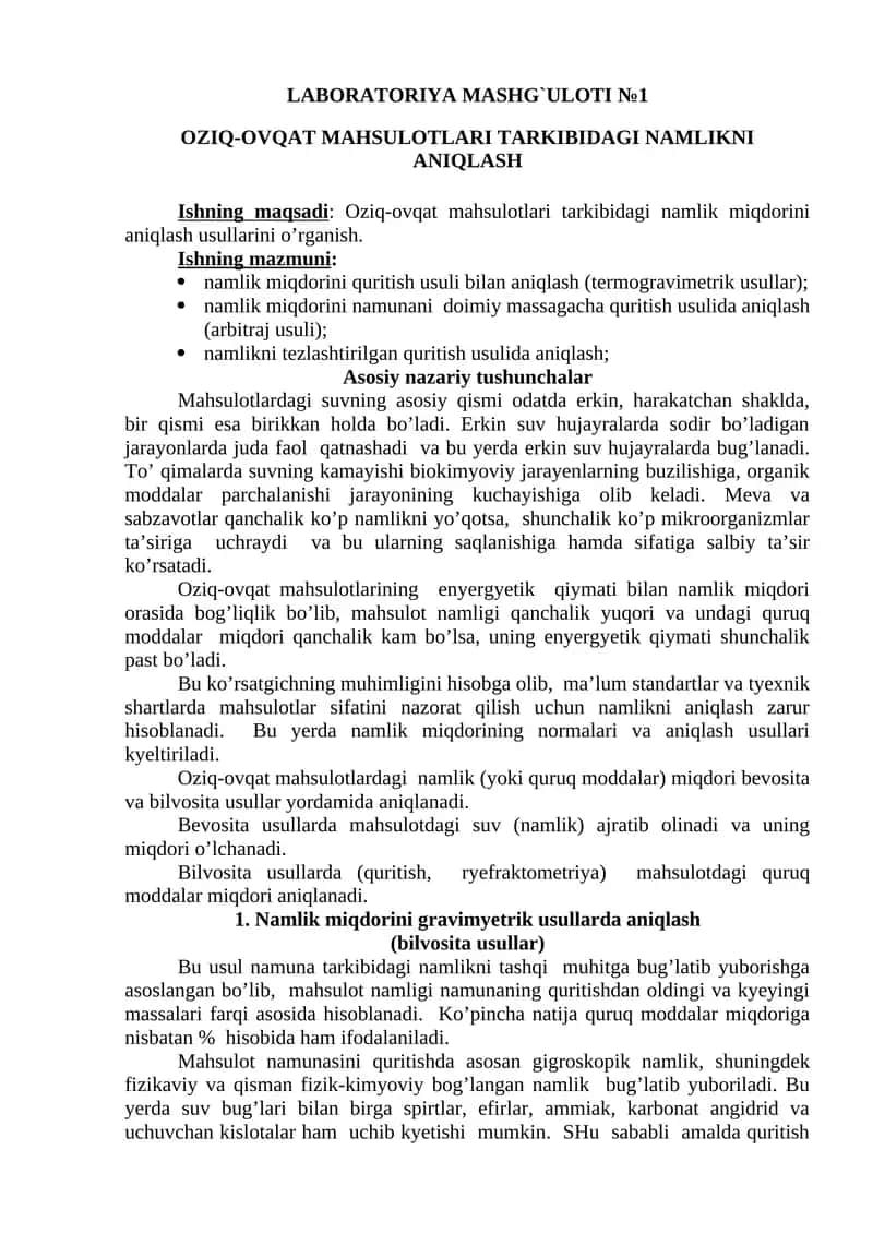 ОZIQ-ОVQАT MАHSULОTLАRI TАRKIBIDАGI NАMLIKNI АNIQLАSH