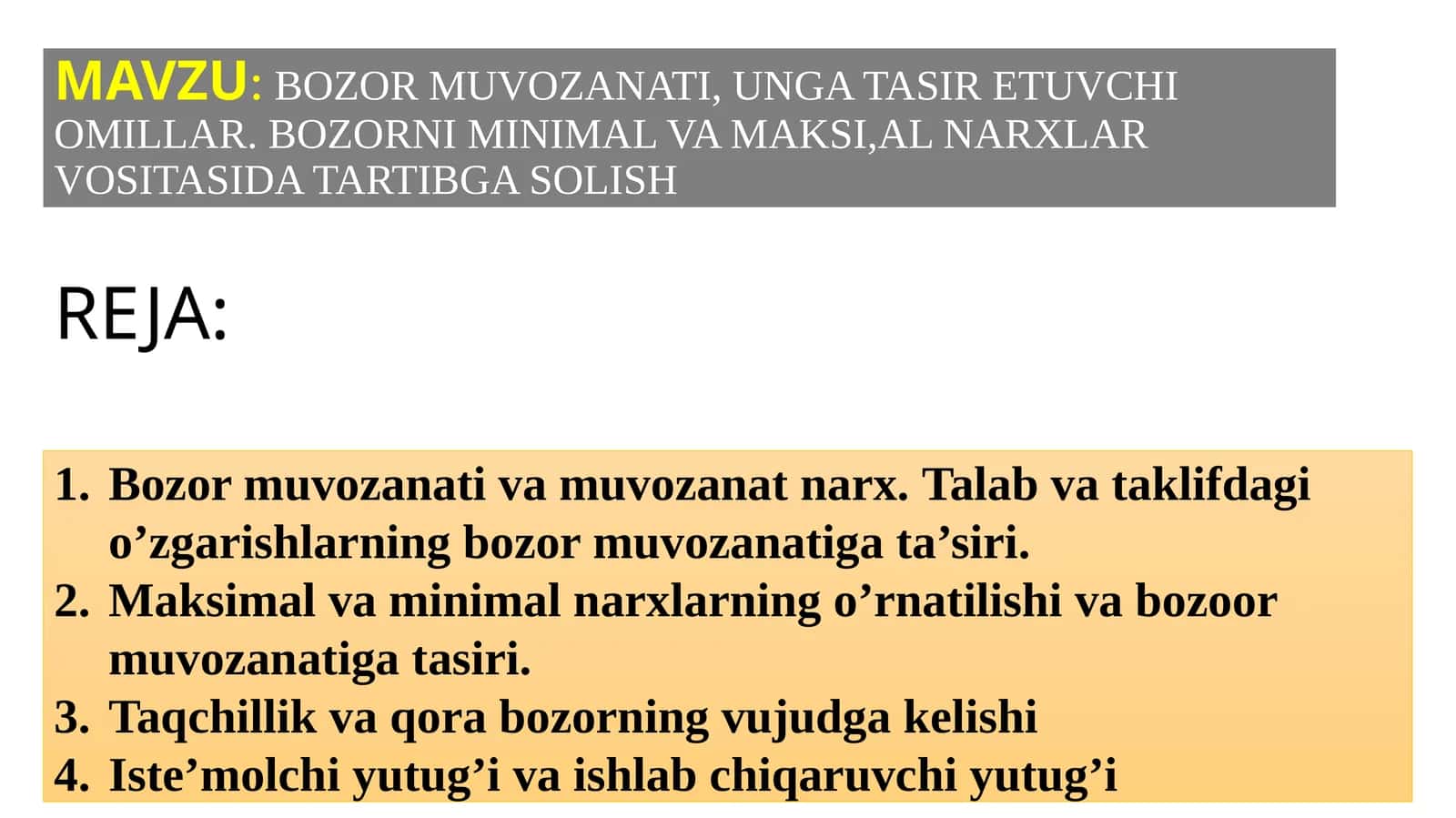 BOZOR MUVOZANATI, UNGA TASIR ETUVCHI OMILLAR